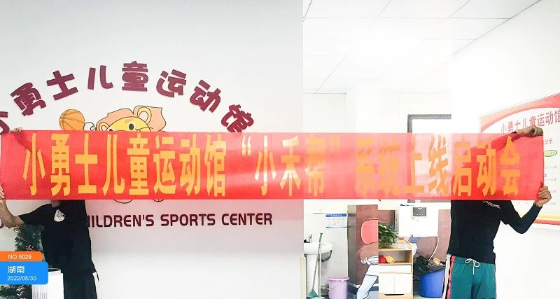 业余篮球爱好者如何借助智能反馈提高比赛表现_0