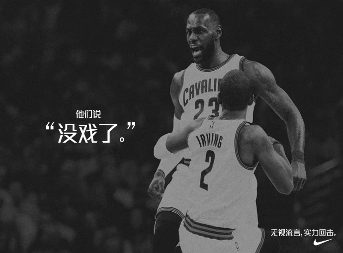 如何提高篮球罚球命中率?_0