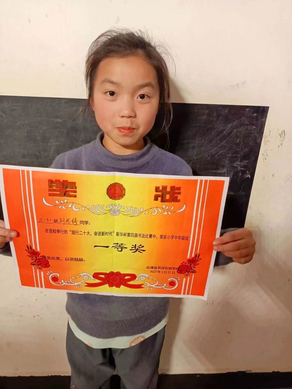 如何在篮球训练营中改善比赛策略?_1